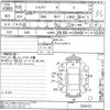 nissan sylphy 2016 -NISSAN--SYLPHY TB17-024433---NISSAN--SYLPHY TB17-024433- image 3