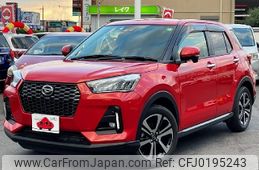 daihatsu rocky 2020 -DAIHATSU--Rocky 5BA-A200S--A200S-0016150---DAIHATSU--Rocky 5BA-A200S--A200S-0016150-