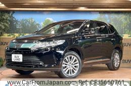 toyota harrier 2017 -TOYOTA--Harrier DAA-AVU65W--AVU65-0053979---TOYOTA--Harrier DAA-AVU65W--AVU65-0053979-