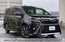 toyota voxy 2021 -TOYOTA--Voxy 3BA-ZRR85W--ZRR85-0154424---TOYOTA--Voxy 3BA-ZRR85W--ZRR85-0154424-