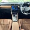 lexus lexus-others 2024 CFJ1727671 image 2