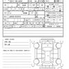 daihatsu tanto 2023 quick_quick_5BA-LA650S_LA650S-0315019 image 21