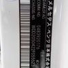 mercedes-benz c-class 2014 646828-N2025060052F-12 image 24
