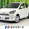 daihatsu mira-e-s 2018 -DAIHATSU--Mira e:s 5BA-LA350S--LA350S-0120705---DAIHATSU--Mira e:s 5BA-LA350S--LA350S-0120705- image 1