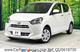 daihatsu mira-e-s 2018 -DAIHATSU--Mira e:s 5BA-LA350S--LA350S-0120705---DAIHATSU--Mira e:s 5BA-LA350S--LA350S-0120705-