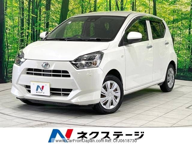 daihatsu mira-e-s 2018 -DAIHATSU--Mira e:s 5BA-LA350S--LA350S-0120705---DAIHATSU--Mira e:s 5BA-LA350S--LA350S-0120705- image 1