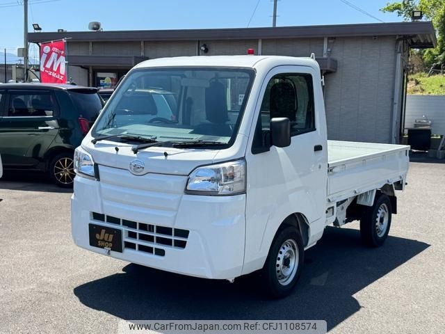 daihatsu hijet-truck 2019 -DAIHATSU--Hijet Truck S500P--0094070---DAIHATSU--Hijet Truck S500P--0094070- image 1