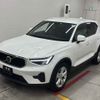 volvo xc40 2022 CFJ1634856 image 5