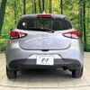 mazda demio 2015 quick_quick_DJ3FS_DJ3FS-117454 image 15