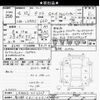 daihatsu taft 2022 CFJ1747914 image 3