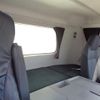 mitsubishi-fuso super-great 2021 CFJ1729307 image 16