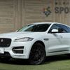 jaguar f-pace 2017 -JAGUAR--Jaguar F-Pace LDA-DC2NA--SADCA2AN7JA280077---JAGUAR--Jaguar F-Pace LDA-DC2NA--SADCA2AN7JA280077- image 1