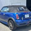 mini mini-others 2005 -BMW--BMW Mini GH-RH16--WMWRH32020TK50916---BMW--BMW Mini GH-RH16--WMWRH32020TK50916- image 15