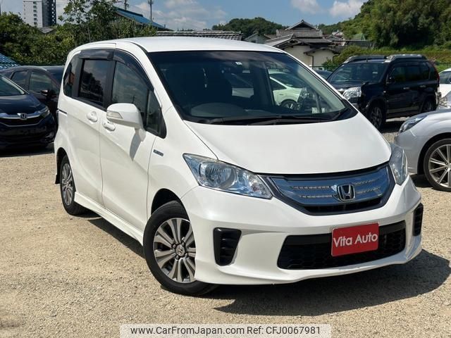 honda freed-hybrid 2013 quick_quick_GP3_GP3-3003923 image 2