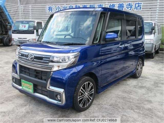 daihatsu tanto 2018 -DAIHATSU 【伊豆 580ﾄ7943】--Tanto LA600S--LA600S-0664712---DAIHATSU 【伊豆 580ﾄ7943】--Tanto LA600S--LA600S-0664712- image 1