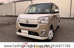 daihatsu move-canbus 2021 quick_quick_LA800S_LA800S-0280532