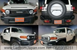 toyota fj-cruiser 2014 quick_quick_CBA-GSJ15W_GSJ15-0128297