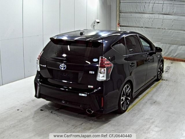 toyota prius-α 2015 -TOYOTA--Prius α ZVW40W--ZVW40-0016281---TOYOTA--Prius α ZVW40W--ZVW40-0016281- image 2