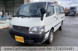 toyota-hiace-wagon-1998-6457-car_b4bc9dbb-94a6-497f-b5b1-82497cc6c8e5