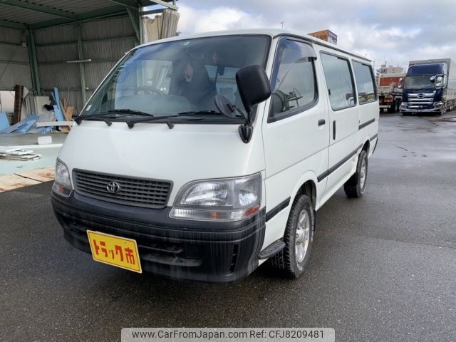 toyota hiace-wagon 1998 -TOYOTA--Hiace Wagon KD-KZH116G--KZH116-0004523---TOYOTA--Hiace Wagon KD-KZH116G--KZH116-0004523- image 1