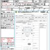 toyota hilux 2023 quick_quick_GUN125_GUN125-3943768 image 21