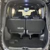 toyota voxy 2020 -TOYOTA--Voxy DBA-ZRR80W--ZRR80-0610494---TOYOTA--Voxy DBA-ZRR80W--ZRR80-0610494- image 21