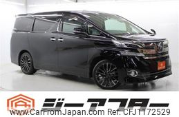 toyota vellfire 2017 -TOYOTA--Vellfire DBA-AGH30W--AGH30-0122116---TOYOTA--Vellfire DBA-AGH30W--AGH30-0122116-