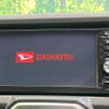 daihatsu copen 2015 -DAIHATSU--Copen DBA-LA400K--LA400K-0010447---DAIHATSU--Copen DBA-LA400K--LA400K-0010447- image 3