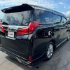 toyota alphard 2020 -TOYOTA--Alphard 3BA-AGH30W--AGH30-0336816---TOYOTA--Alphard 3BA-AGH30W--AGH30-0336816- image 15