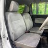 daihatsu mira-tocot 2018 -DAIHATSU--Mira Tocot DBA-LA550S--LA550S-0012484---DAIHATSU--Mira Tocot DBA-LA550S--LA550S-0012484- image 10