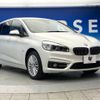 bmw 2-series 2017 -BMW--BMW 2 Series LDA-2E20--WBA2E520305G91953---BMW--BMW 2 Series LDA-2E20--WBA2E520305G91953- image 19