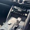 lexus is 2021 CFJ1539669 image 4