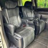 toyota vellfire 2015 -TOYOTA--Vellfire DBA-AGH30W--AGH30-0037575---TOYOTA--Vellfire DBA-AGH30W--AGH30-0037575- image 10