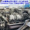 mitsubishi-fuso super-great 2002 -MITSUBISHI--Super Great FV50KJXD-FV50KJX520631---MITSUBISHI--Super Great FV50KJXD-FV50KJX520631- image 22