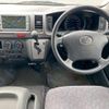 toyota hiace-van 2006 -TOYOTA--Hiace Van TRH200V--TRH200-0043813---TOYOTA--Hiace Van TRH200V--TRH200-0043813- image 5