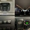 toyota alphard 2013 quick_quick_DBA-ANH20W_ANH20-8266404 image 6