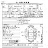 subaru xv 2019 -SUBARU 【奈良 342マ1108】--Subaru XV GTE-010542---SUBARU 【奈良 342マ1108】--Subaru XV GTE-010542- image 3