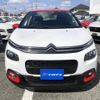 citroen c3 2018 quick_quick_ABA-B6HN01_VF7SXHNZTHT717587 image 19