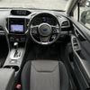 subaru impreza-wagon 2017 -SUBARU--Impreza Wagon DBA-GT3--GT3-003945---SUBARU--Impreza Wagon DBA-GT3--GT3-003945- image 5