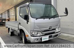 toyota dyna-truck 2021 -TOYOTA--Dyna 3BF-TRY230--TRY230-0500226---TOYOTA--Dyna 3BF-TRY230--TRY230-0500226-