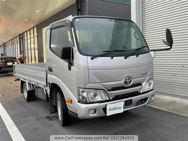 toyota dyna-truck 2021 -TOYOTA--Dyna 3BF-TRY230--TRY230-0500226---TOYOTA--Dyna 3BF-TRY230--TRY230-0500226- image 1