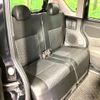 nissan roox 2021 -NISSAN--Roox 5AA-B44A--B44A-0063526---NISSAN--Roox 5AA-B44A--B44A-0063526- image 9