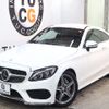 mercedes-benz c-class 2016 -MERCEDES-BENZ--Benz C Class DBA-205340C--WDD2053402F351630---MERCEDES-BENZ--Benz C Class DBA-205340C--WDD2053402F351630- image 11