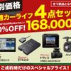toyota hilux 2018 CFJ1533663 image 18