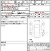 daihatsu move 2017 quick_quick_DBA-LA150S_LA150S-0112271 image 19