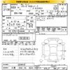 subaru exiga 2016 -SUBARU 【三重 334ﾅ824】--Exiga YAM-024410---SUBARU 【三重 334ﾅ824】--Exiga YAM-024410- image 3