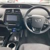 toyota prius 2020 -TOYOTA--Prius DAA-ZVW51--ZVW51-6161566---TOYOTA--Prius DAA-ZVW51--ZVW51-6161566- image 7