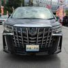 toyota alphard 2020 CFJ1738130 image 5