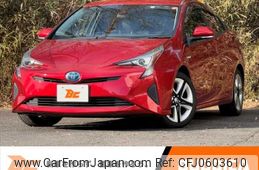 toyota prius 2017 -TOYOTA--Prius DAA-ZVW50--ZVW50-8076920---TOYOTA--Prius DAA-ZVW50--ZVW50-8076920-