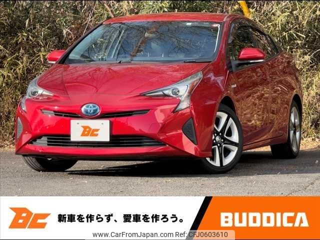 toyota prius 2017 -TOYOTA--Prius DAA-ZVW50--ZVW50-8076920---TOYOTA--Prius DAA-ZVW50--ZVW50-8076920- image 1